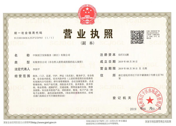 �б���(gu��)�l(w��i)�I(y��ng)�I(y��)��(zh��)��