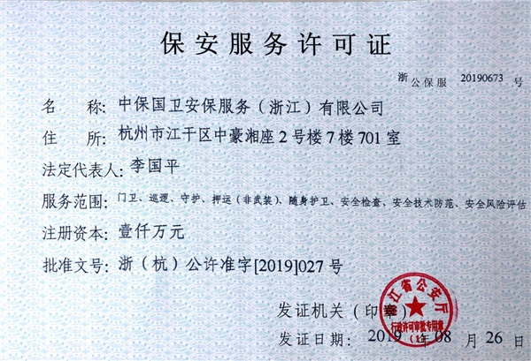 ��������(w��)�S���C