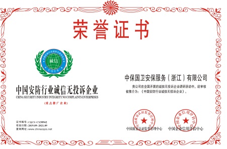 �Ї�(gu��)�����ИI(y��)�\(ch��ng)�şo(w��)Ͷ�V��I(y��)